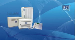 杭州亿利通信器材 引领通讯设备创新，助力智慧互联未来