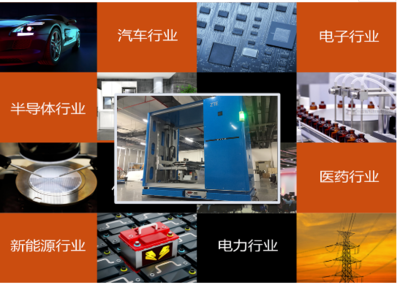 喜报|祝贺迦智科技自然导航AMR产品被认定为2020年度浙江省装备制造业重点领域首台(套)产品
