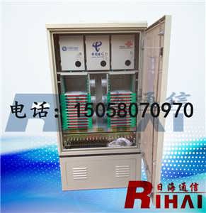 精品推荐 慈溪市日海通信设备厂——通信网络建设的可靠伙伴